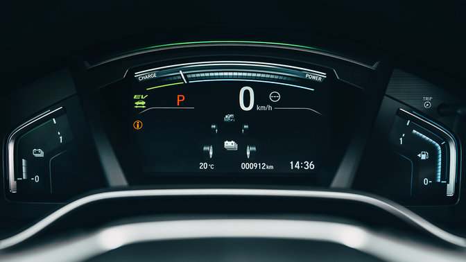 Primo piano laterale del display TFT dell'Honda CR-V Hybrid.