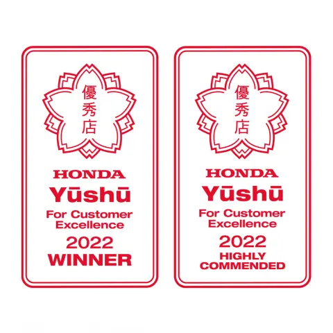 I loghi dei premi per l'eccellenza nel rapporto con il cliente Honda Yūshū.