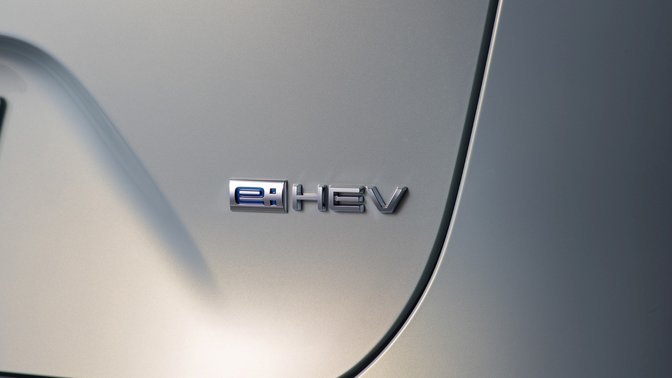 Dettaglio eHEV Honda HR-V Hybrid