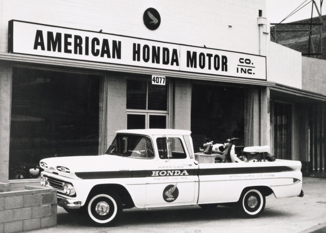 Il primo negozio Honda in America.