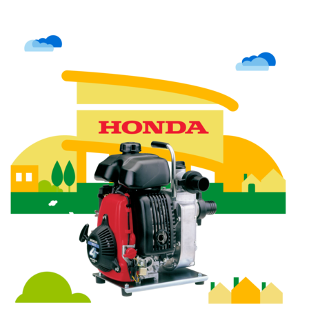 Immagine del concessionario di motopompe.