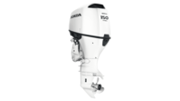 BF 150 LCDU iST NEW Total White