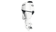 BF 150 XCDU iST NEW Total White