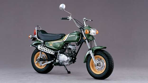 Honda ST125 Dax 125 Facile da guidare