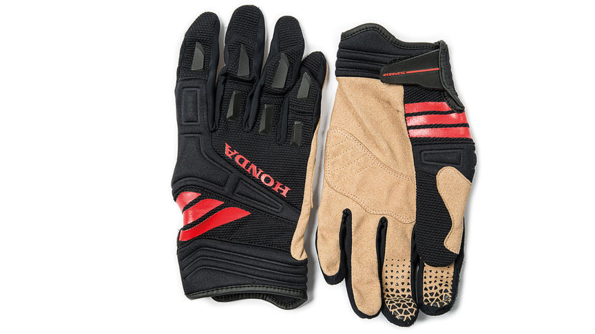 Abbigliamento Adventure – My Honda – Moto – Honda