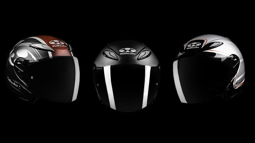 Caschi Kabuto - Proprietari - Accessori e merchandising - Moto - Honda