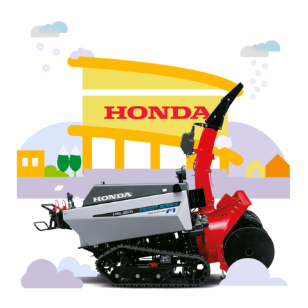 Illustrazione del concessionario di spazzaneve.