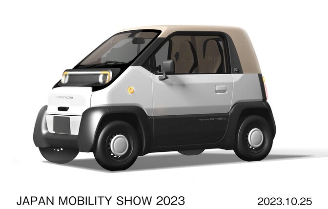 Honda CI-MEV