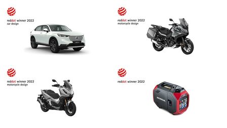 Honda Red Dot Awards