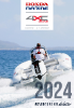 Listino Honda Marine 4XC Design Gamma 2025