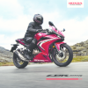 Brochure CBR 500 R