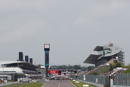 Circuito Suzuka