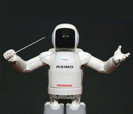 robot asimo honda