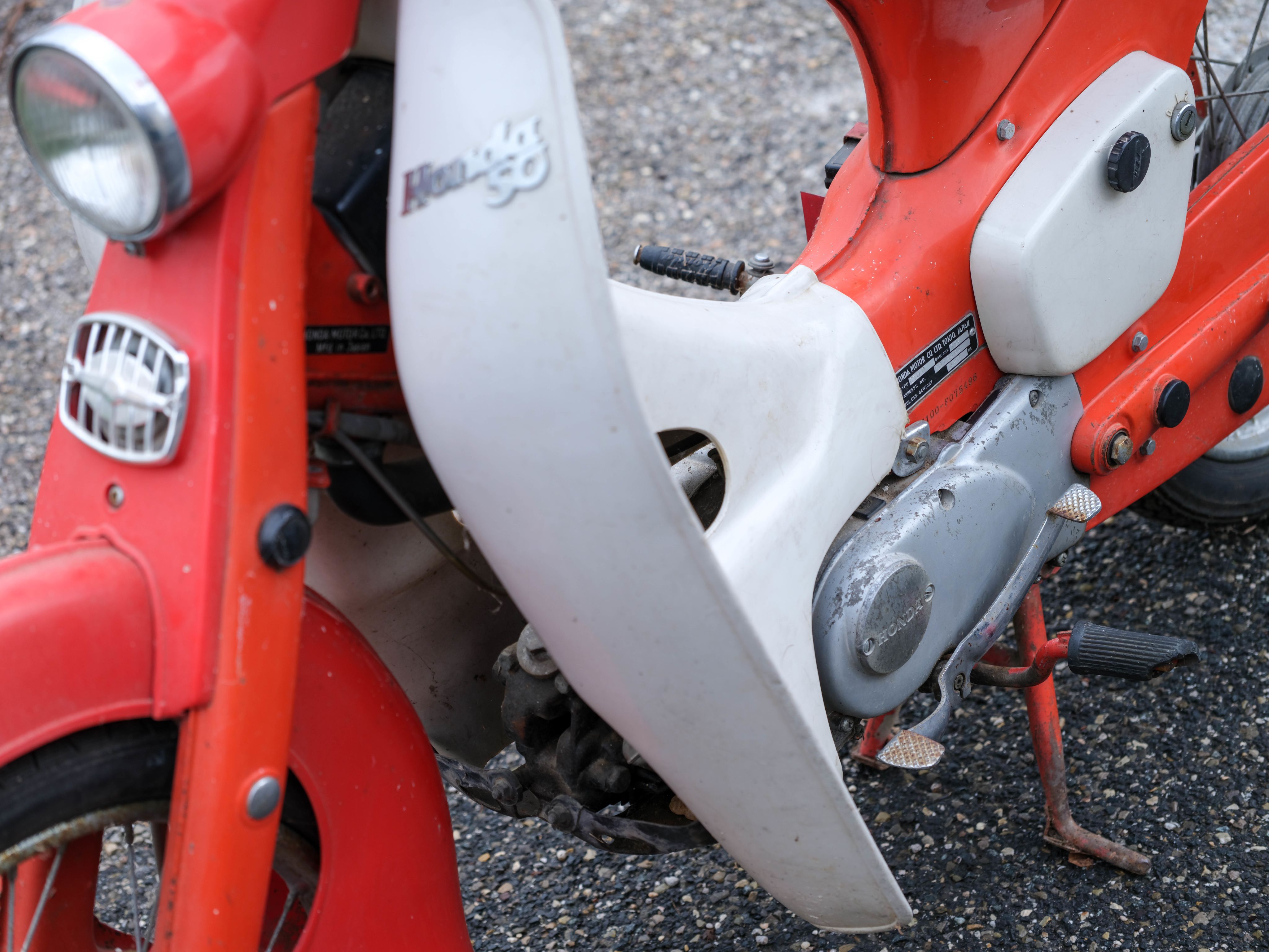 Advertising Honda Cub 50