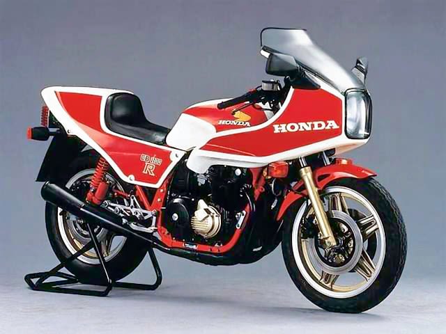 Honda CB1100R